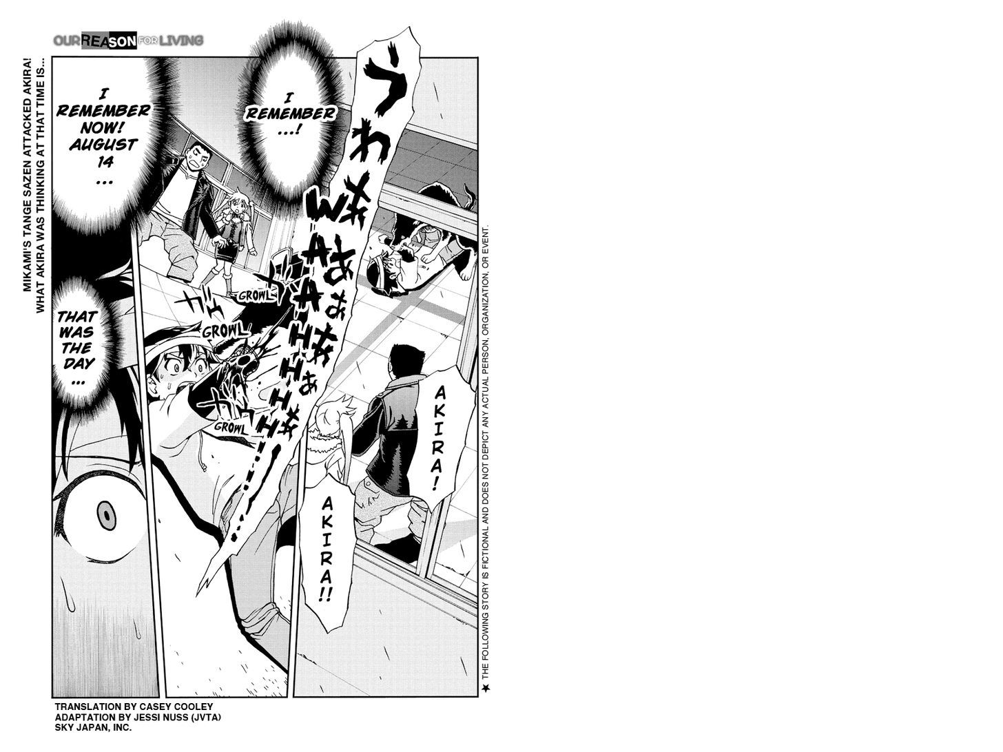 Boku-tachi no Ikita Riyuu Chapter 15 page 1 - Chapter 15 : A Speculation