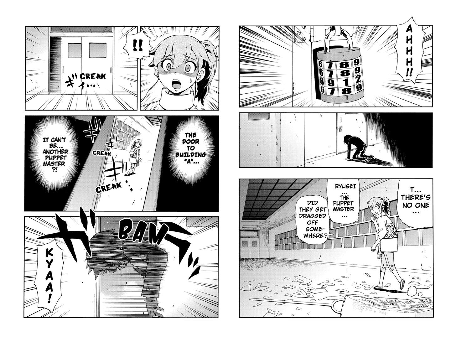 Boku-tachi no Ikita Riyuu Chapter 15 page 7 - Chapter 15 : A Speculation
