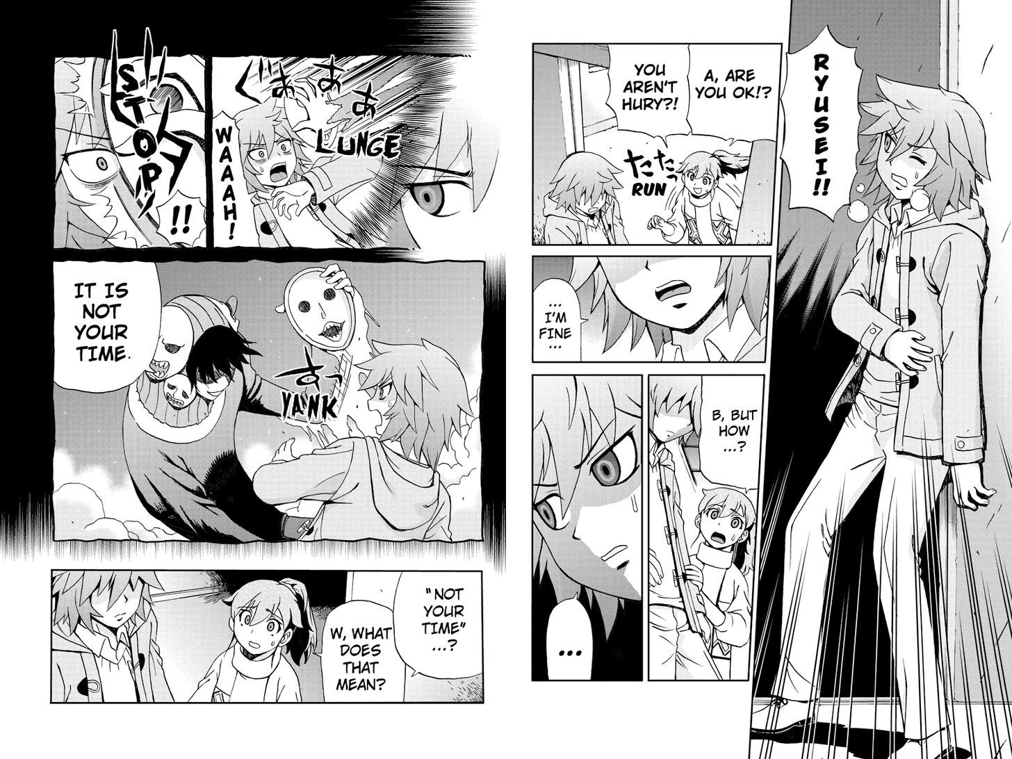 Boku-tachi no Ikita Riyuu Chapter 15 page 8 - Chapter 15 : A Speculation