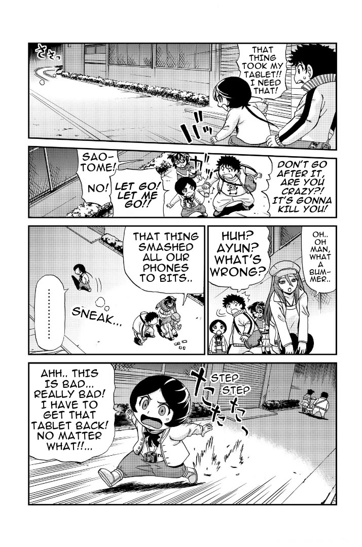 Boku-tachi no Ikita Riyuu Chapter 16.5 page 8 - Chapter 16.5: THE OTHER SIDE Type: [L] -EP 2-