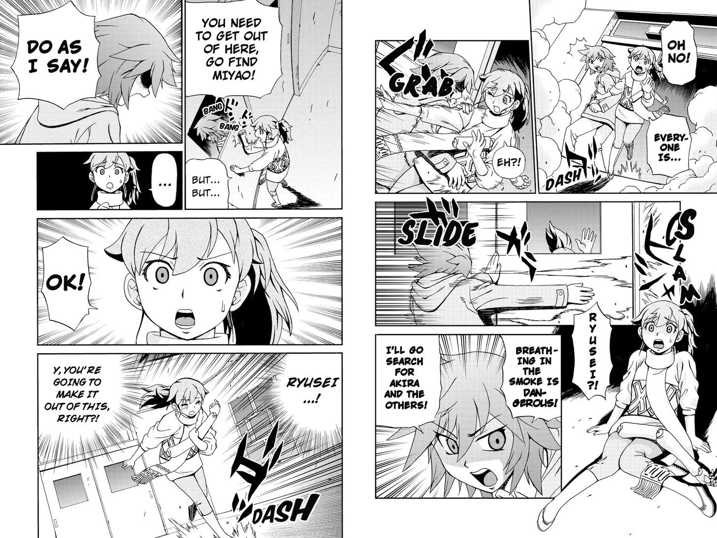 Boku-tachi no Ikita Riyuu Chapter 16 page 2 - Chapter 16 : Triple Crises