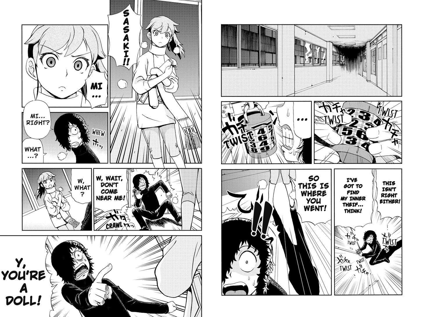 Boku-tachi no Ikita Riyuu Chapter 16 page 7 - Chapter 16 : Triple Crises