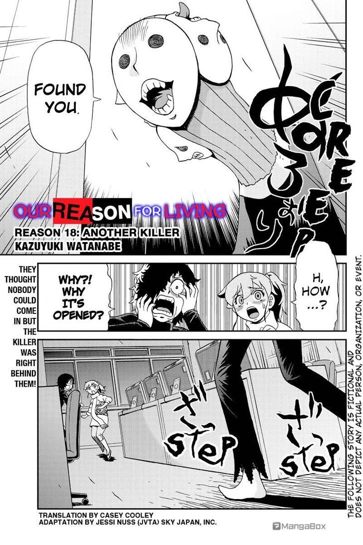 Boku-tachi no Ikita Riyuu Chapter 18 page 1 - Chapter 18 : Another Killer