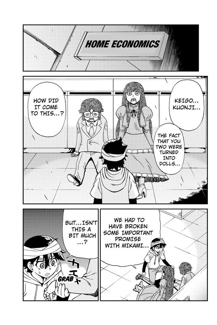 Boku-tachi no Ikita Riyuu Chapter 18 page 15 - Chapter 18 : Another Killer