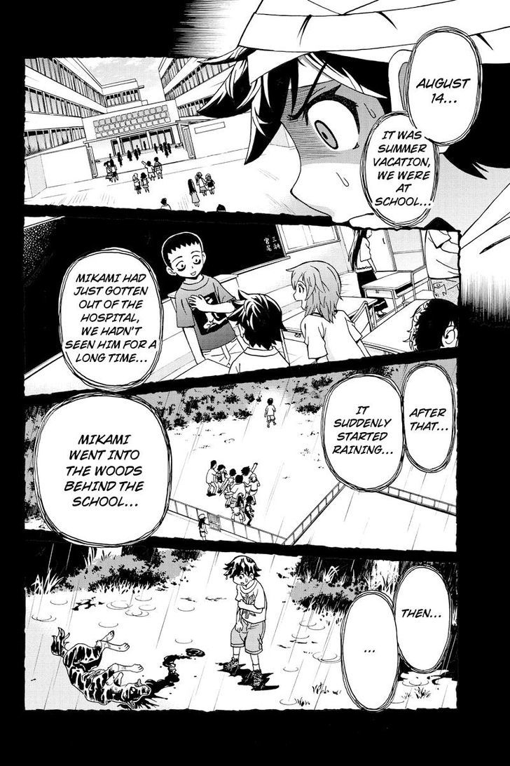 Boku-tachi no Ikita Riyuu Chapter 18 page 16 - Chapter 18 : Another Killer