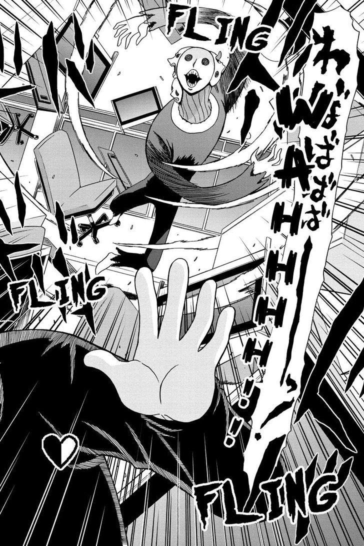 Boku-tachi no Ikita Riyuu Chapter 18 page 4 - Chapter 18 : Another Killer