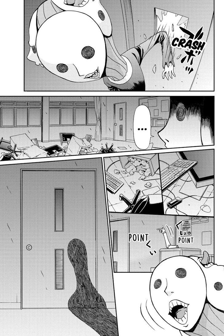 Boku-tachi no Ikita Riyuu Chapter 18 page 7 - Chapter 18 : Another Killer