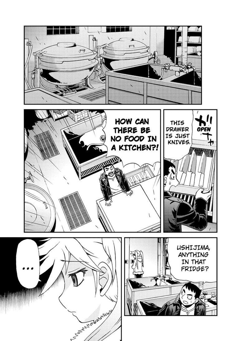 Boku-tachi no Ikita Riyuu Chapter 18 page 9 - Chapter 18 : Another Killer