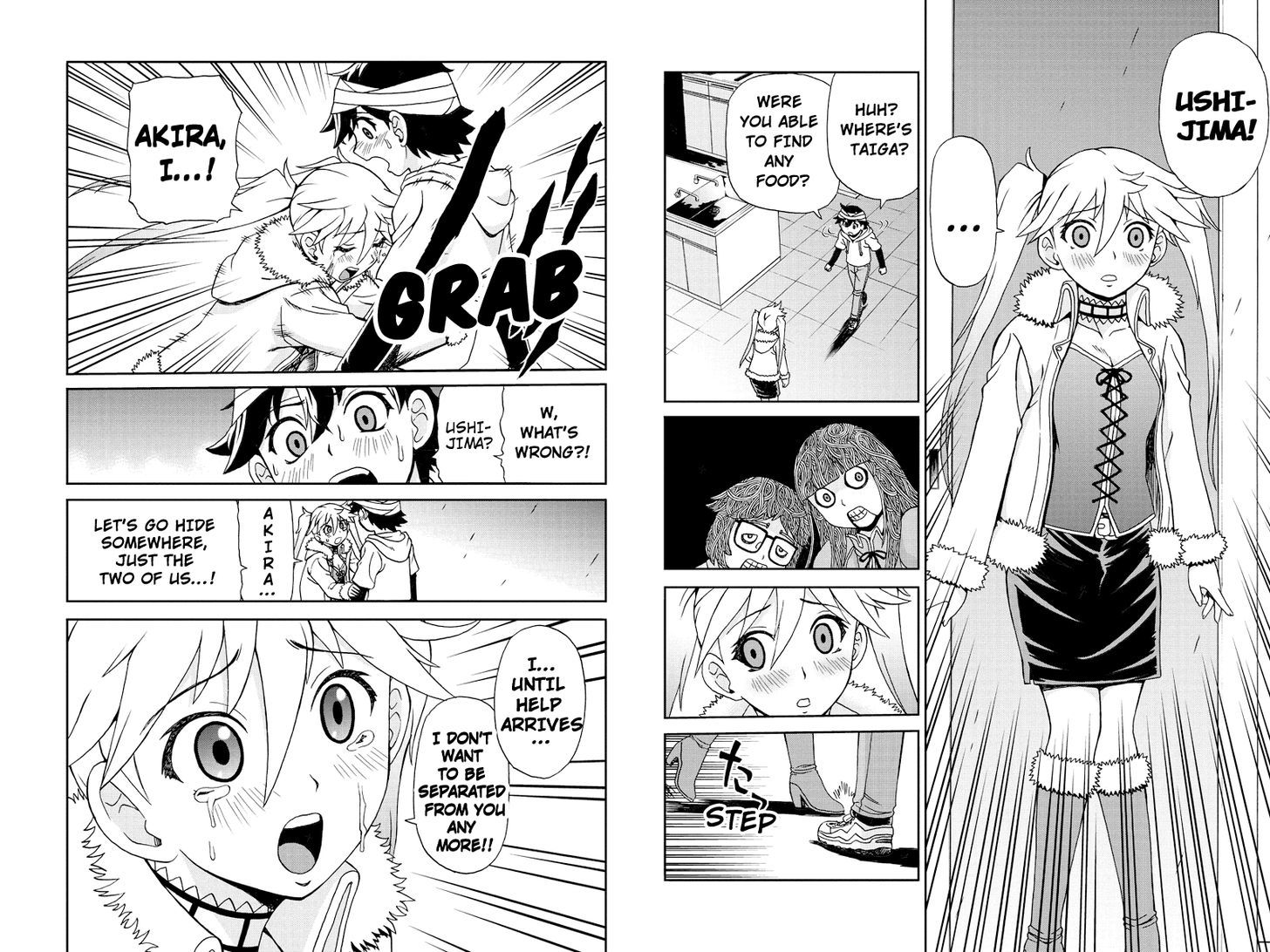 Boku-tachi no Ikita Riyuu Chapter 19 page 3 - Chapter 19 : A Pure Heart Of A Girl