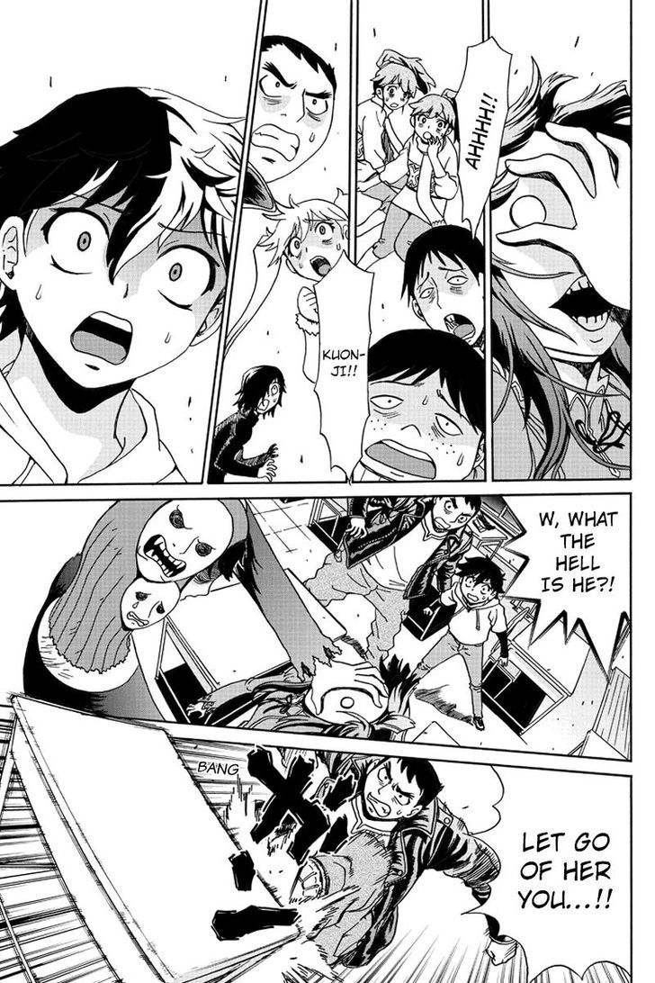 Boku-tachi no Ikita Riyuu Chapter 2 page 15 - Chapter 2