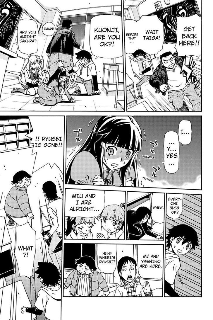 Boku-tachi no Ikita Riyuu Chapter 2 page 17 - Chapter 2