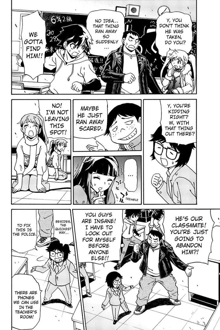 Boku-tachi no Ikita Riyuu Chapter 2 page 18 - Chapter 2