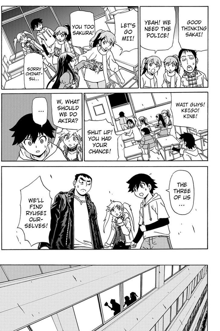 Boku-tachi no Ikita Riyuu Chapter 2 page 19 - Chapter 2