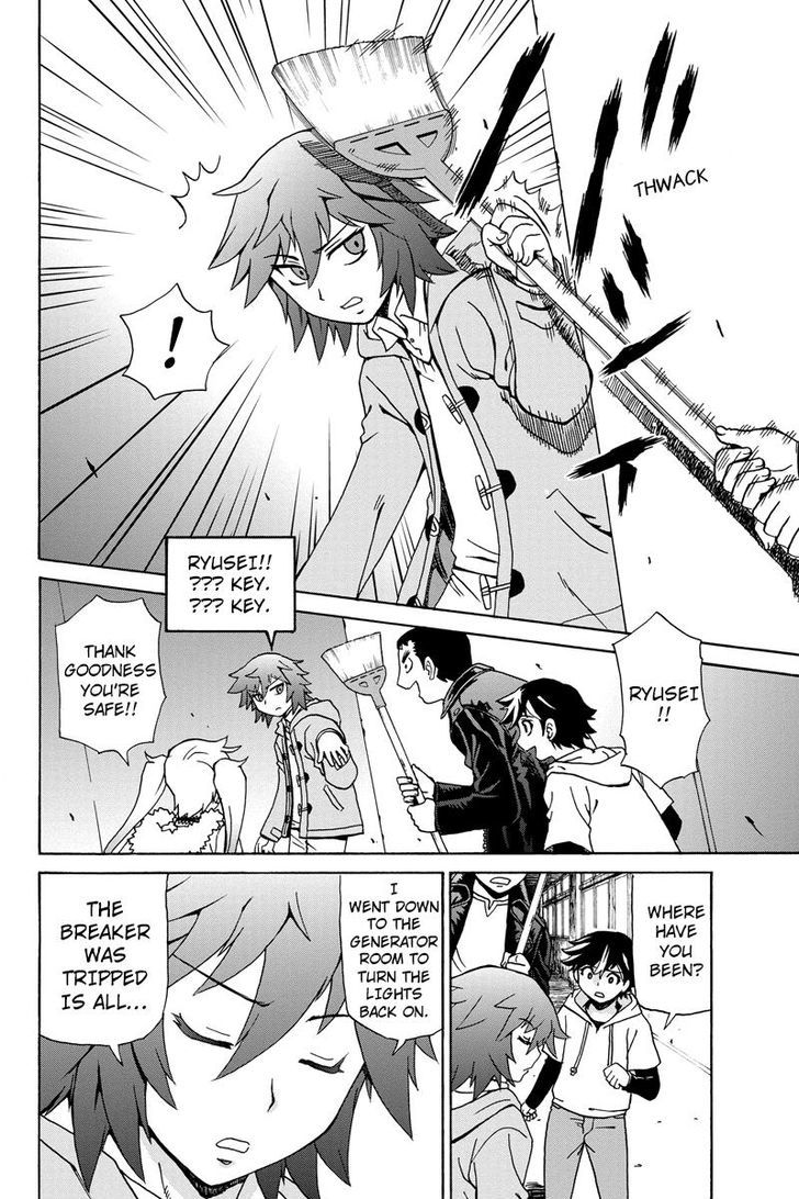 Boku-tachi no Ikita Riyuu Chapter 2 page 22 - Chapter 2