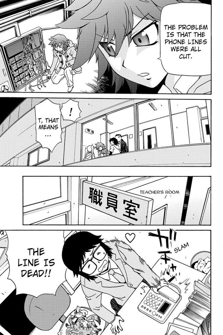 Boku-tachi no Ikita Riyuu Chapter 2 page 23 - Chapter 2