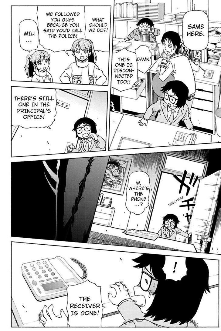 Boku-tachi no Ikita Riyuu Chapter 2 page 24 - Chapter 2