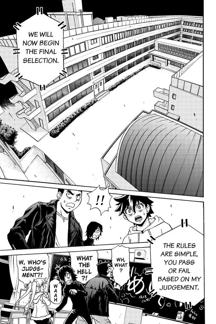 Boku-tachi no Ikita Riyuu Chapter 2 page 3 - Chapter 2