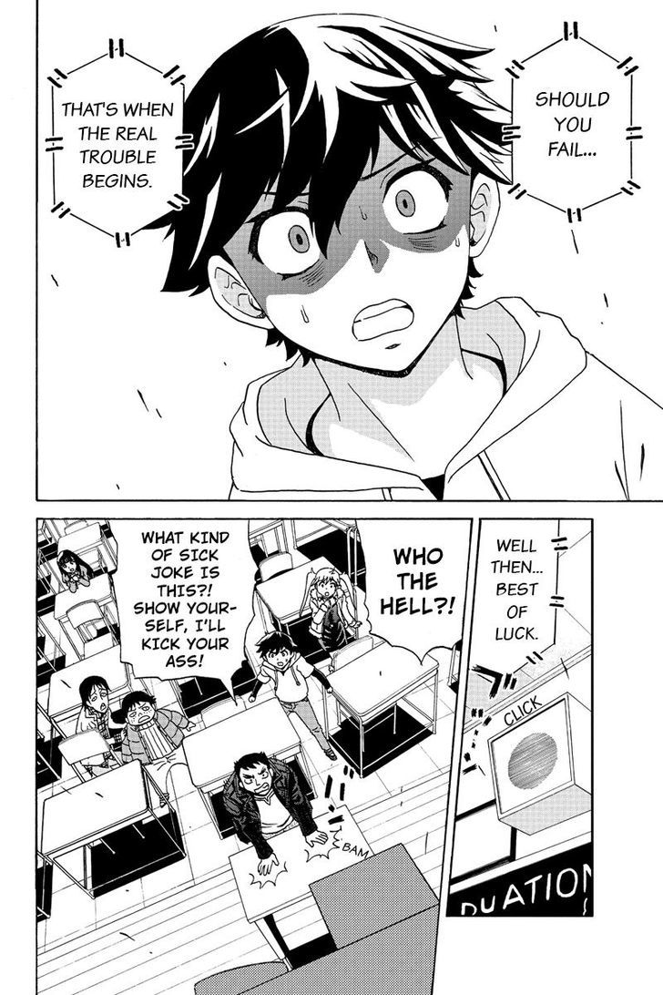 Boku-tachi no Ikita Riyuu Chapter 2 page 4 - Chapter 2