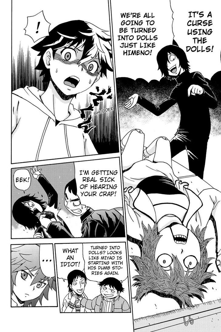 Boku-tachi no Ikita Riyuu Chapter 2 page 6 - Chapter 2