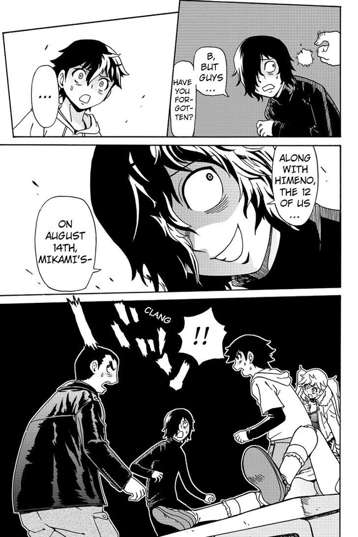 Boku-tachi no Ikita Riyuu Chapter 2 page 7 - Chapter 2