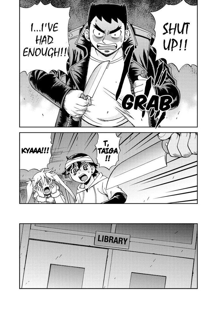 Boku-tachi no Ikita Riyuu Chapter 20 page 11 - Chapter 20 : Forgotten Friends
