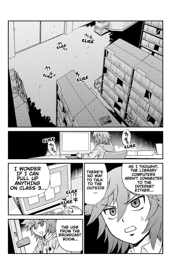 Boku-tachi no Ikita Riyuu Chapter 20 page 12 - Chapter 20 : Forgotten Friends