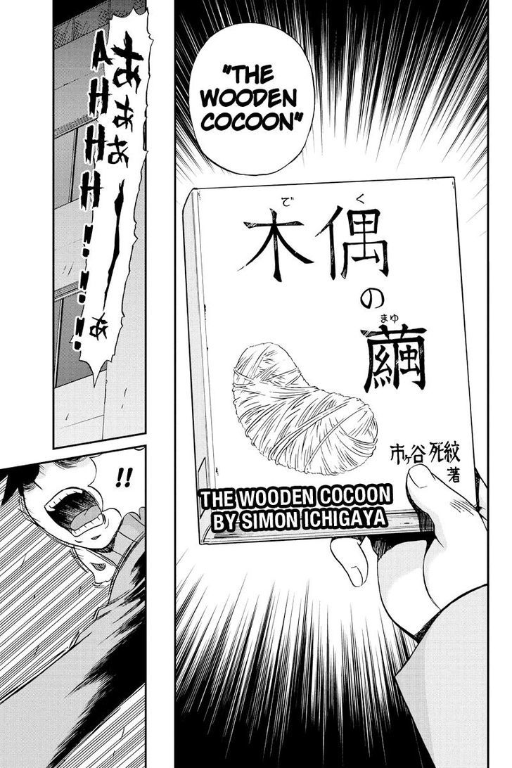 Boku-tachi no Ikita Riyuu Chapter 20 page 15 - Chapter 20 : Forgotten Friends