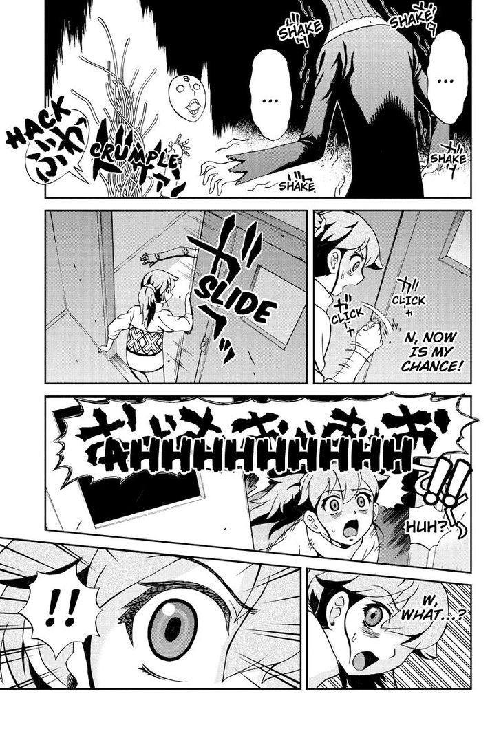 Boku-tachi no Ikita Riyuu Chapter 20 page 17 - Chapter 20 : Forgotten Friends