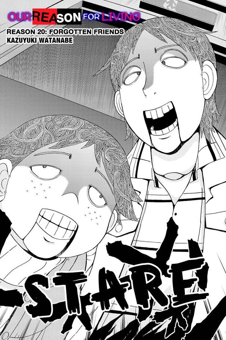 Boku-tachi no Ikita Riyuu Chapter 20 page 2 - Chapter 20 : Forgotten Friends