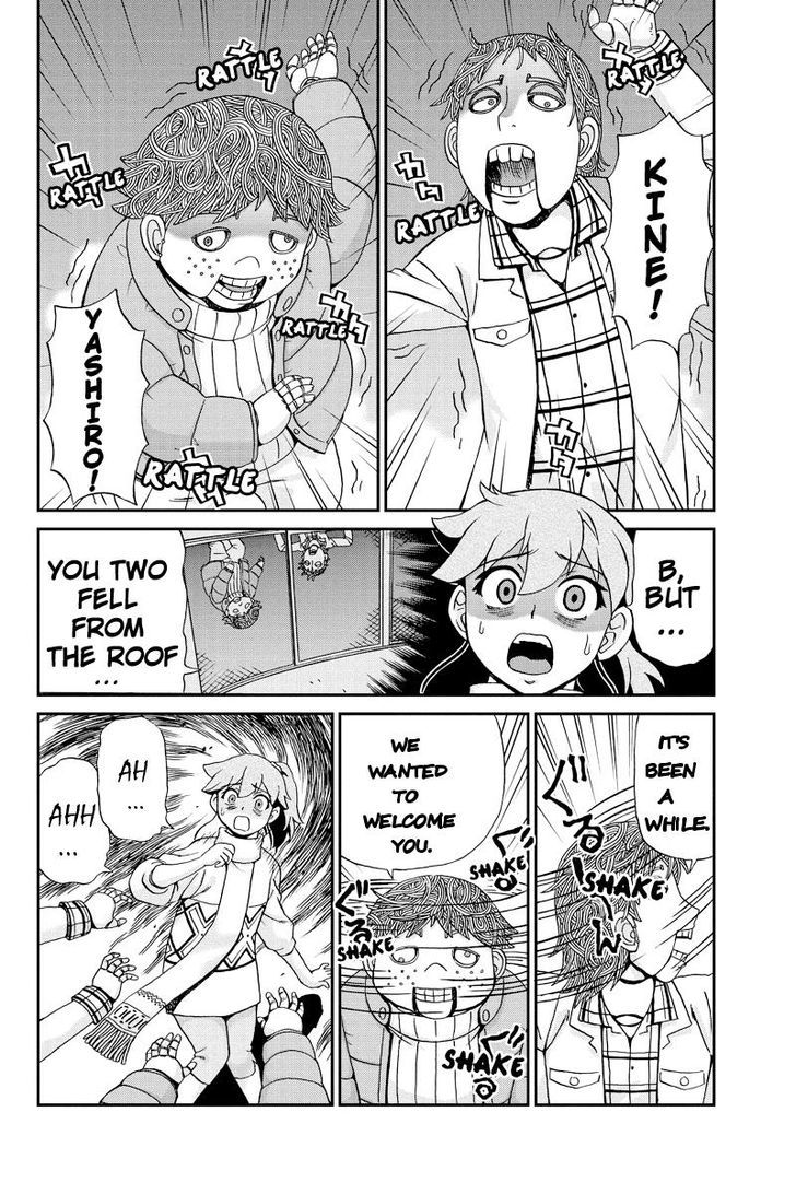 Boku-tachi no Ikita Riyuu Chapter 20 page 4 - Chapter 20 : Forgotten Friends