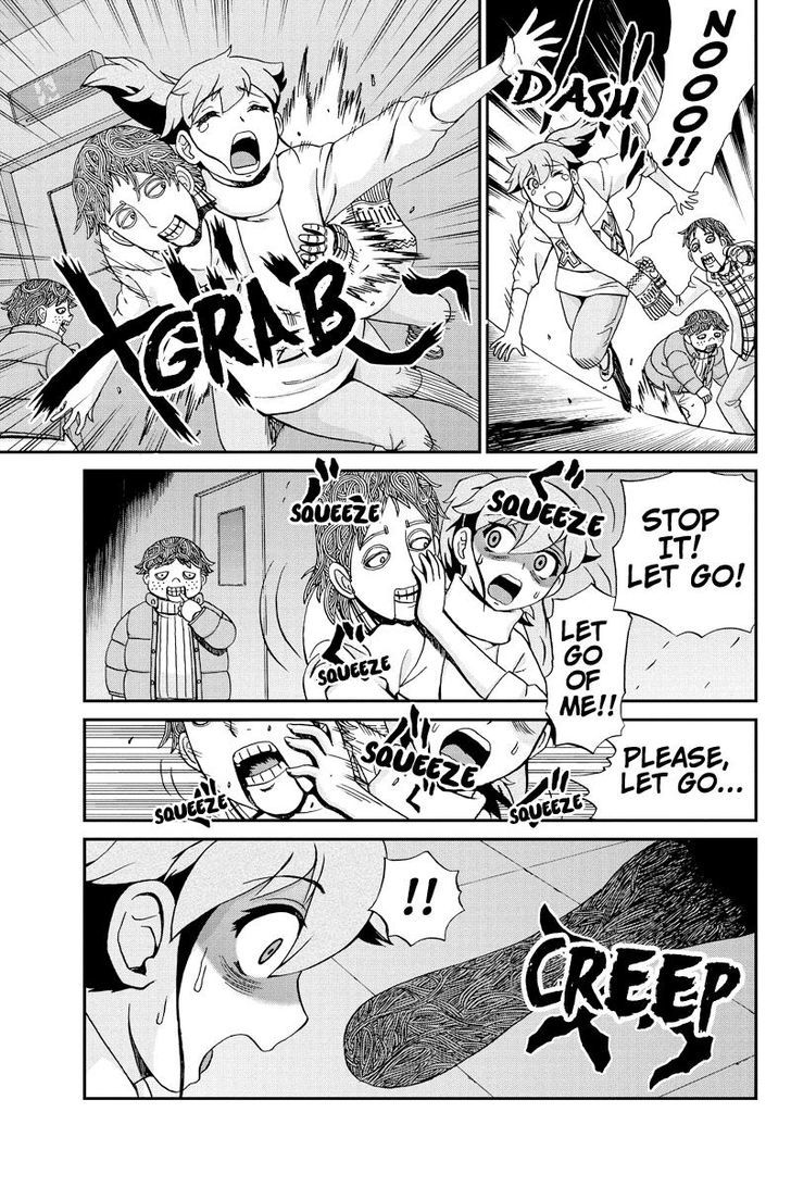 Boku-tachi no Ikita Riyuu Chapter 20 page 5 - Chapter 20 : Forgotten Friends