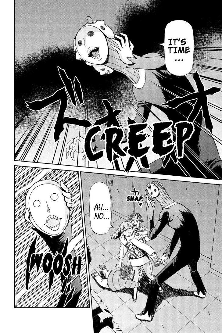 Boku-tachi no Ikita Riyuu Chapter 20 page 6 - Chapter 20 : Forgotten Friends