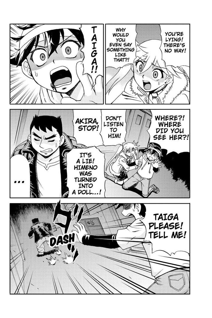 Boku-tachi no Ikita Riyuu Chapter 21 page 12 - Chapter 21 : Broken Friendship