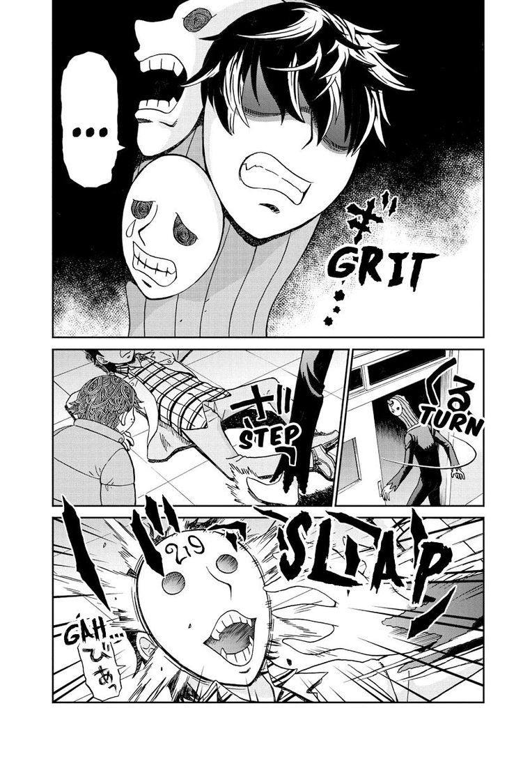 Boku-tachi no Ikita Riyuu Chapter 21 page 5 - Chapter 21 : Broken Friendship