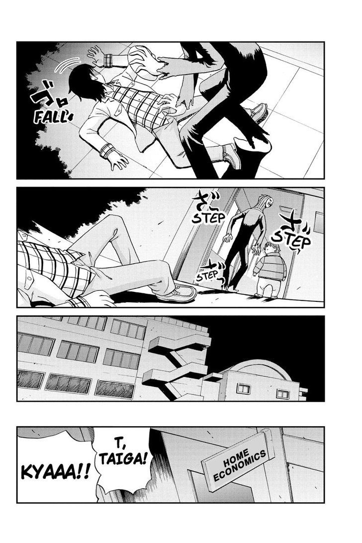 Boku-tachi no Ikita Riyuu Chapter 21 page 6 - Chapter 21 : Broken Friendship