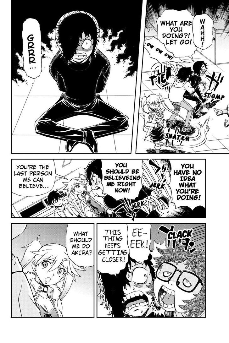 Boku-tachi no Ikita Riyuu Chapter 22 page 12 - Chapter 22 : Mikami Revisited