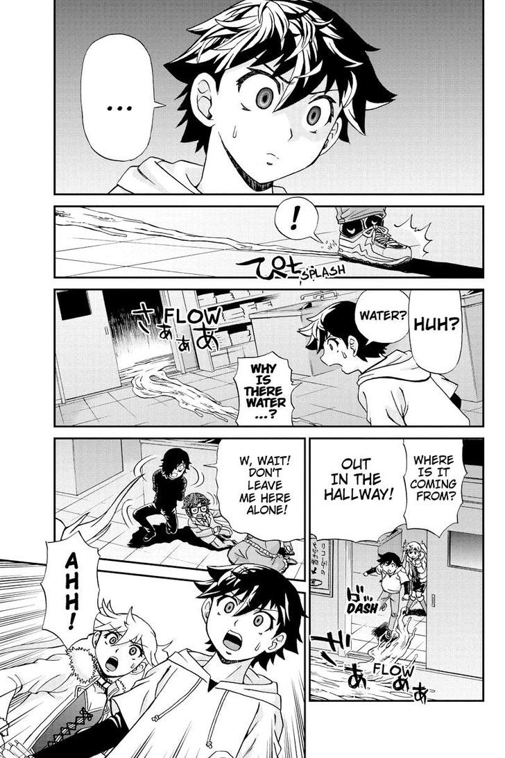 Boku-tachi no Ikita Riyuu Chapter 22 page 13 - Chapter 22 : Mikami Revisited