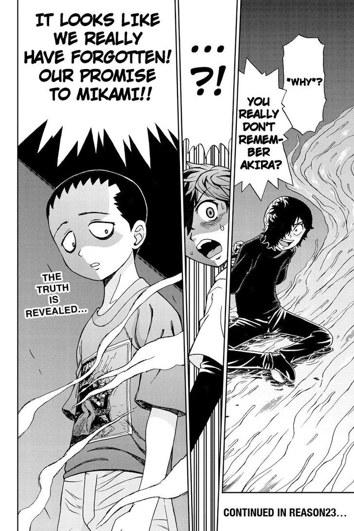 Boku-tachi no Ikita Riyuu Chapter 22 page 16 - Chapter 22 : Mikami Revisited