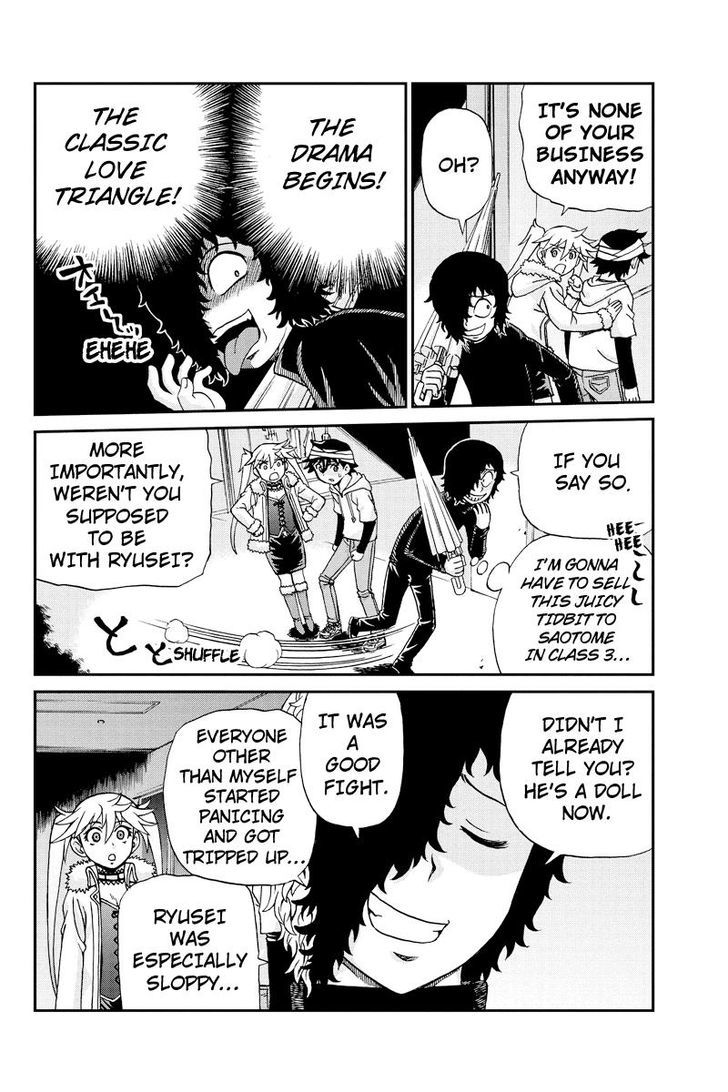 Boku-tachi no Ikita Riyuu Chapter 22 page 2 - Chapter 22 : Mikami Revisited