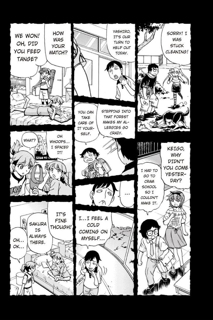 Boku-tachi no Ikita Riyuu Chapter 23 page 10 - Chapter 23 : August 14 (1)