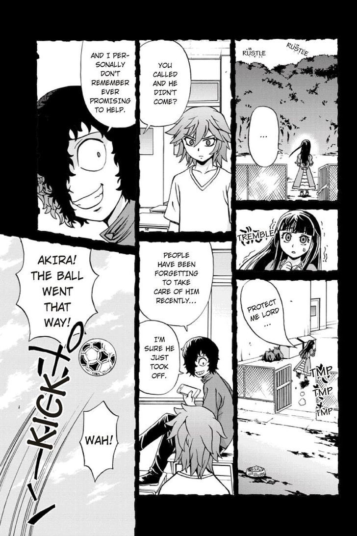 Boku-tachi no Ikita Riyuu Chapter 23 page 11 - Chapter 23 : August 14 (1)