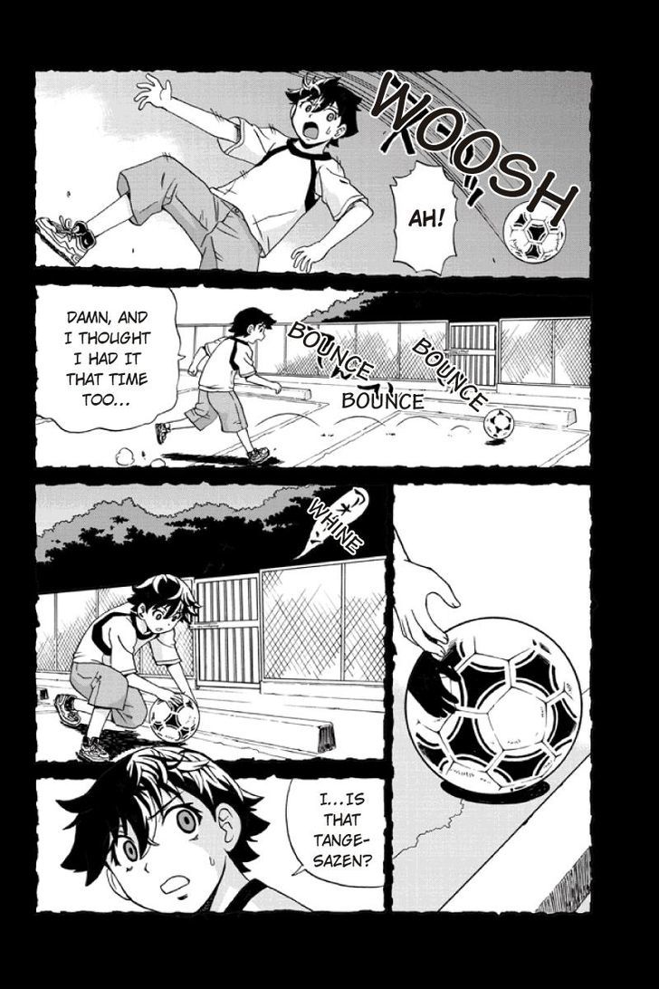 Boku-tachi no Ikita Riyuu Chapter 23 page 12 - Chapter 23 : August 14 (1)