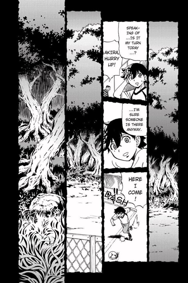 Boku-tachi no Ikita Riyuu Chapter 23 page 13 - Chapter 23 : August 14 (1)