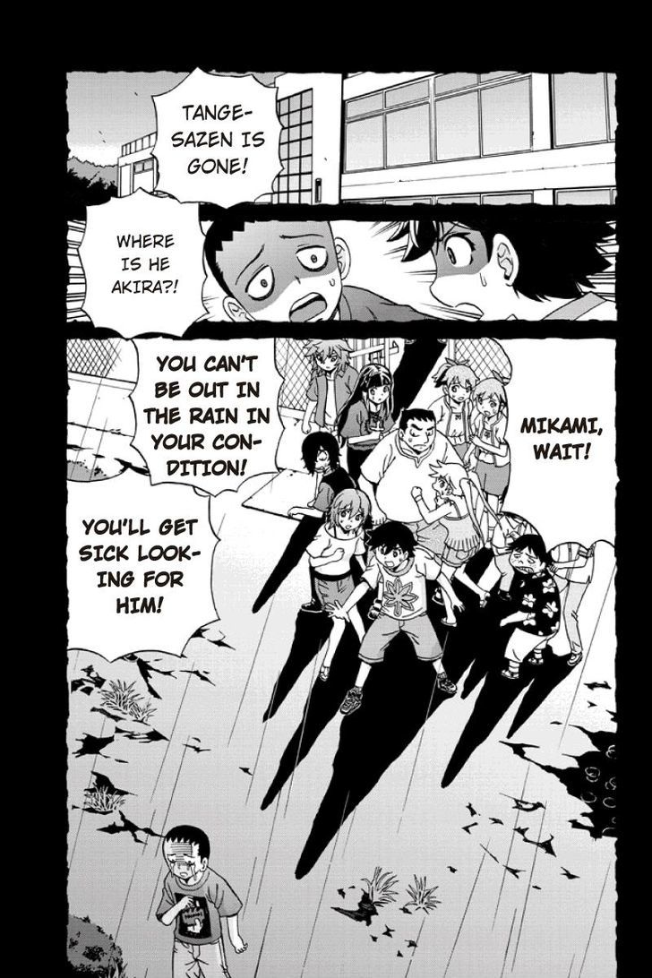 Boku-tachi no Ikita Riyuu Chapter 23 page 15 - Chapter 23 : August 14 (1)