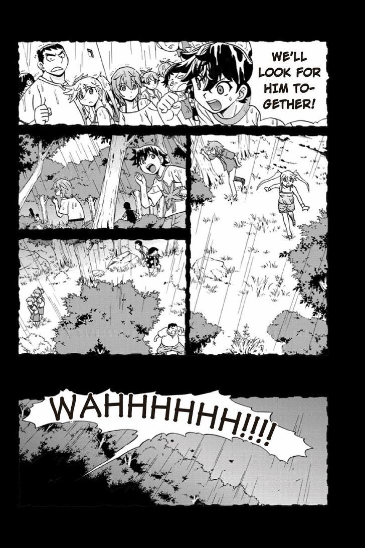 Boku-tachi no Ikita Riyuu Chapter 23 page 16 - Chapter 23 : August 14 (1)