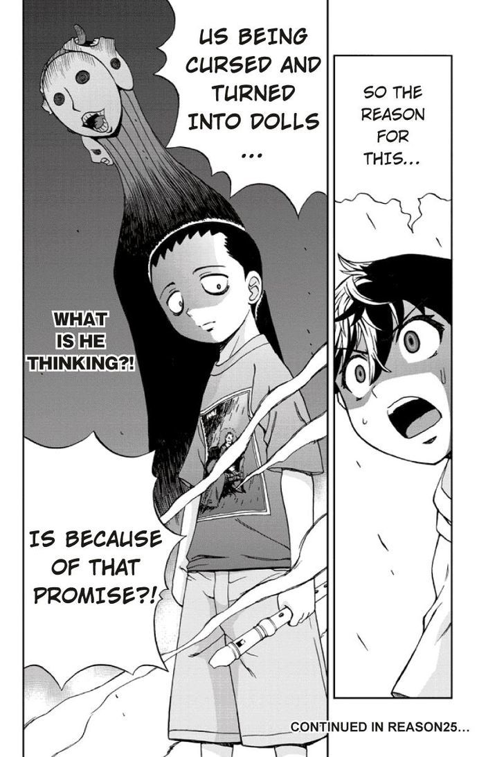 Boku-tachi no Ikita Riyuu Chapter 23 page 20 - Chapter 23 : August 14 (1)