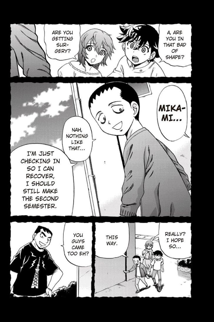 Boku-tachi no Ikita Riyuu Chapter 23 page 4 - Chapter 23 : August 14 (1)