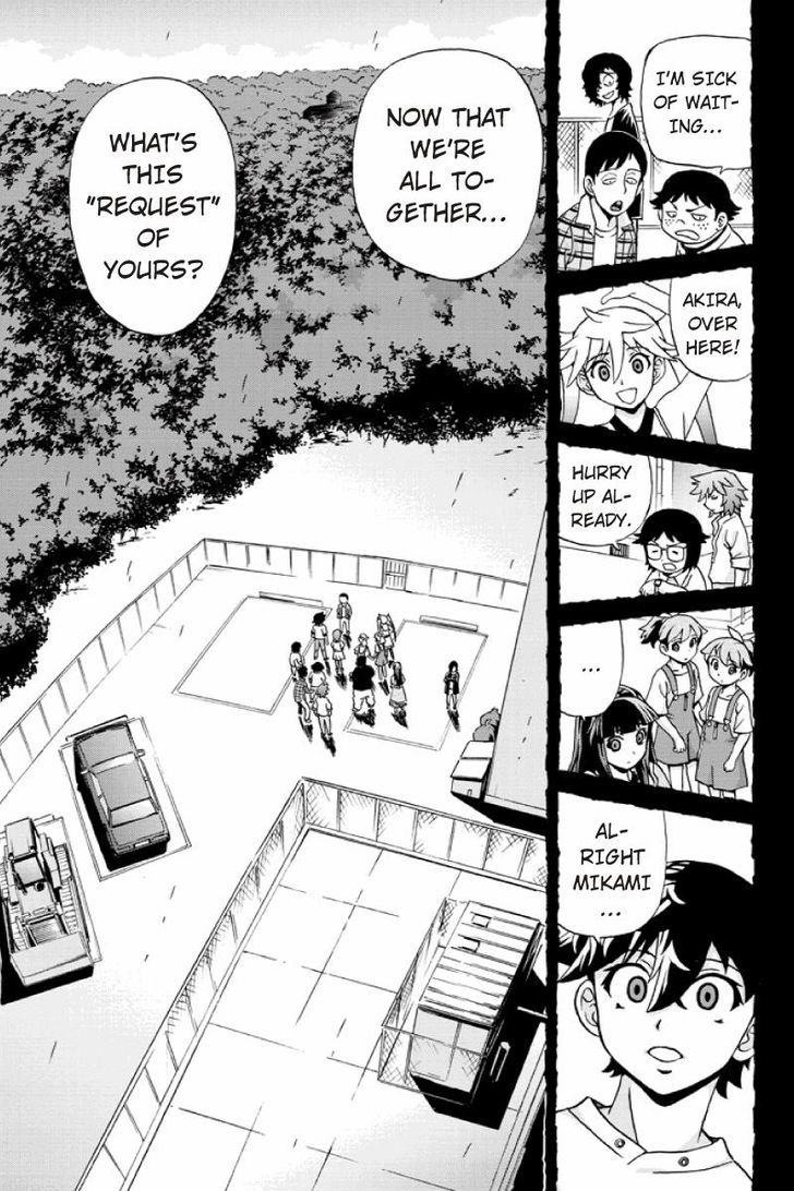 Boku-tachi no Ikita Riyuu Chapter 23 page 5 - Chapter 23 : August 14 (1)