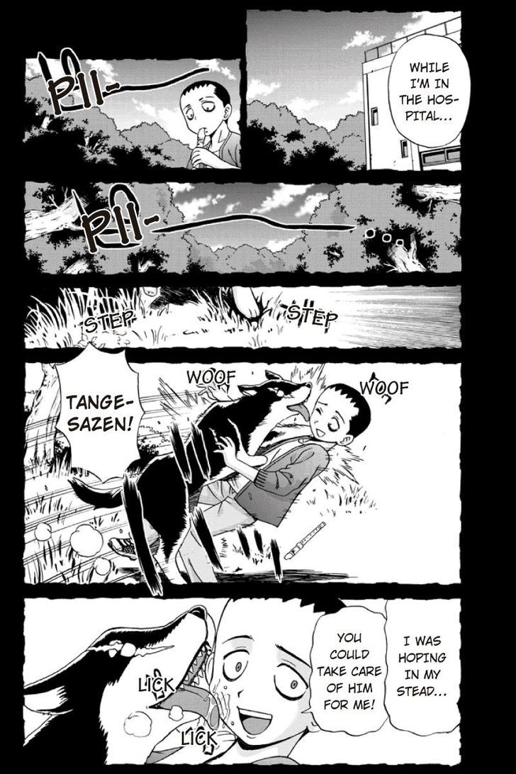Boku-tachi no Ikita Riyuu Chapter 23 page 6 - Chapter 23 : August 14 (1)