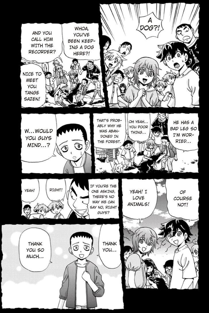 Boku-tachi no Ikita Riyuu Chapter 23 page 7 - Chapter 23 : August 14 (1)
